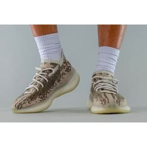 NEW NIB Adidas Yeezy Boost 380 Pyrite Lace-Up Sneakers Stone Salt Tan 7